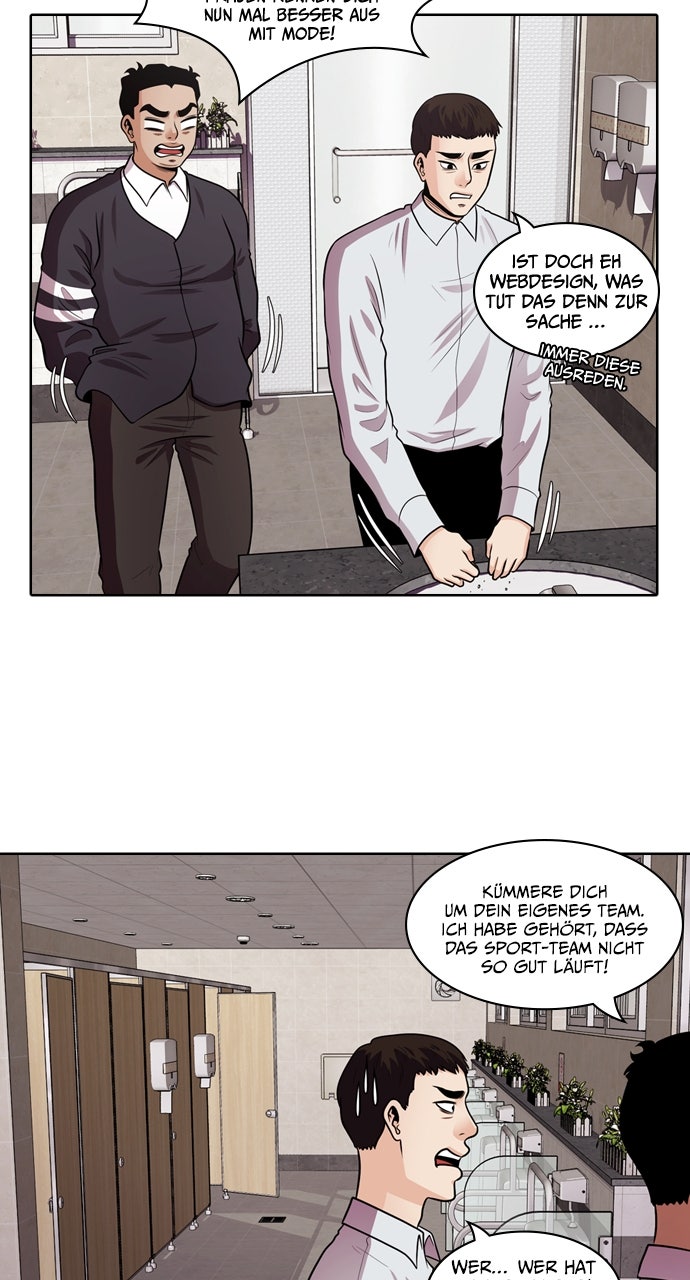 Read Tomorrow Manga Online