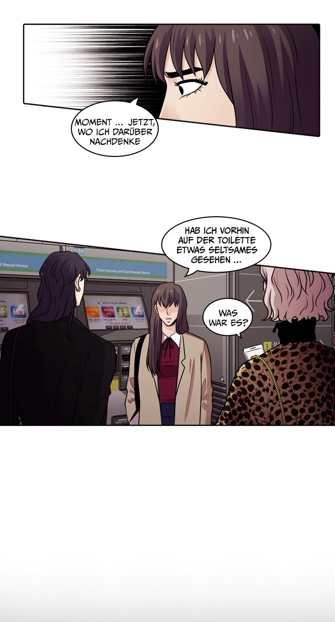 Read Tomorrow Manga Online