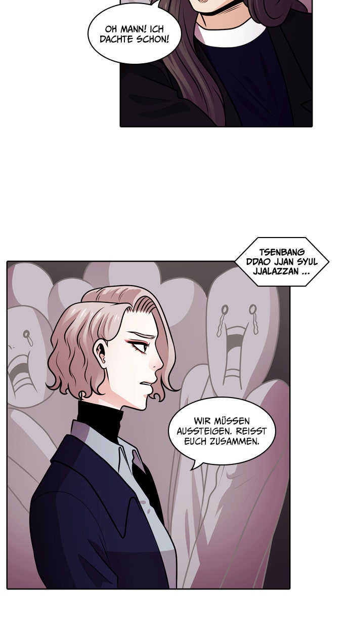 Read Tomorrow Manga Online