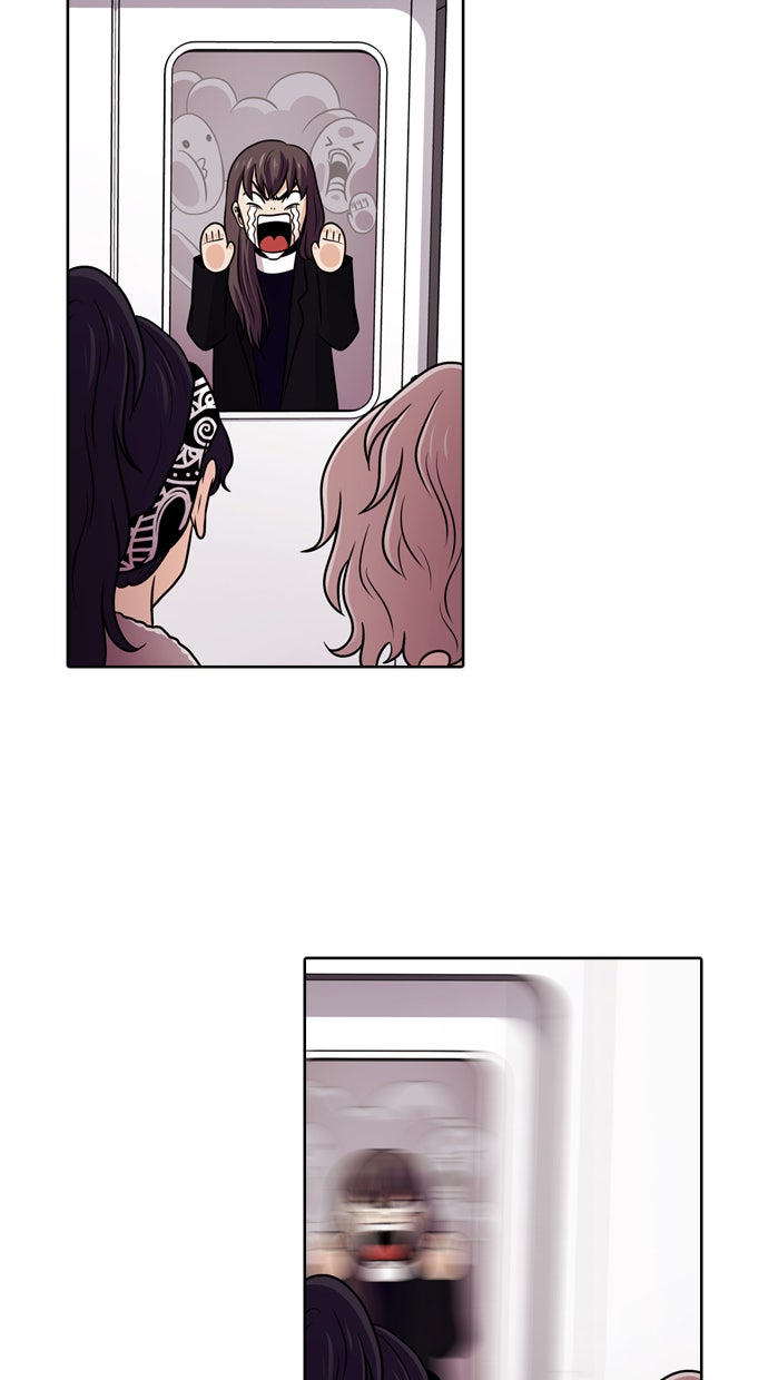 Read Tomorrow Manga Online