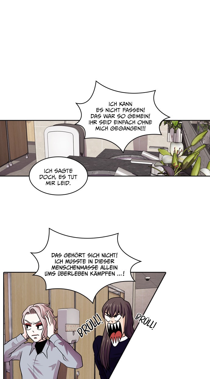 Read Tomorrow Manga Online