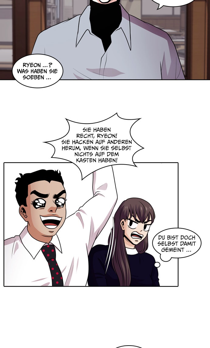 Read Tomorrow Manga Online