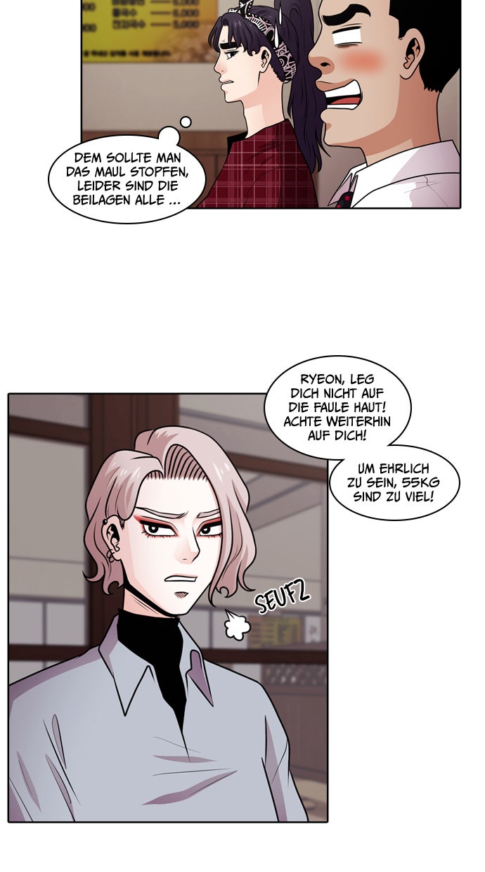 Read Tomorrow Manga Online