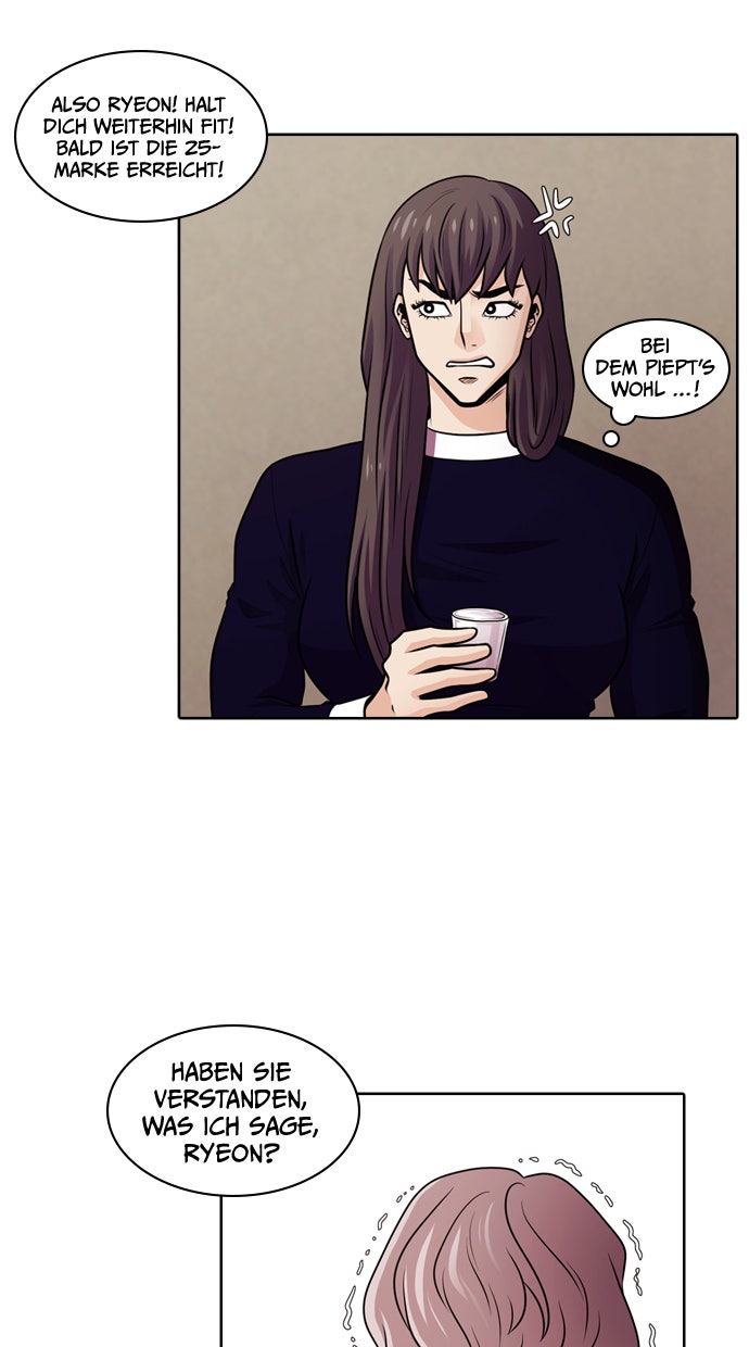 Read Tomorrow Manga Online