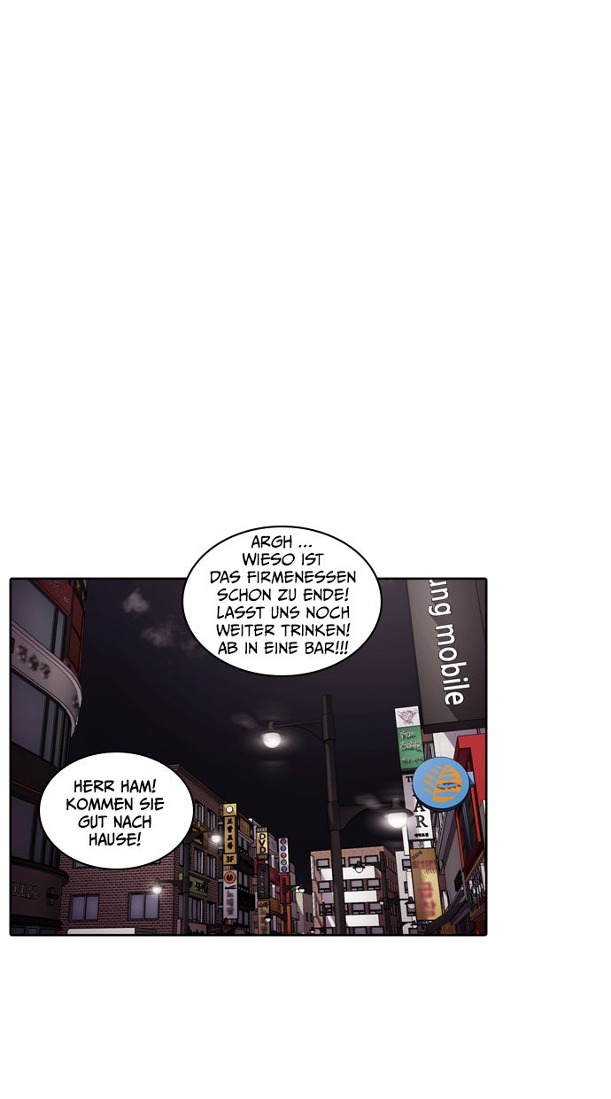 Read Tomorrow Manga Online