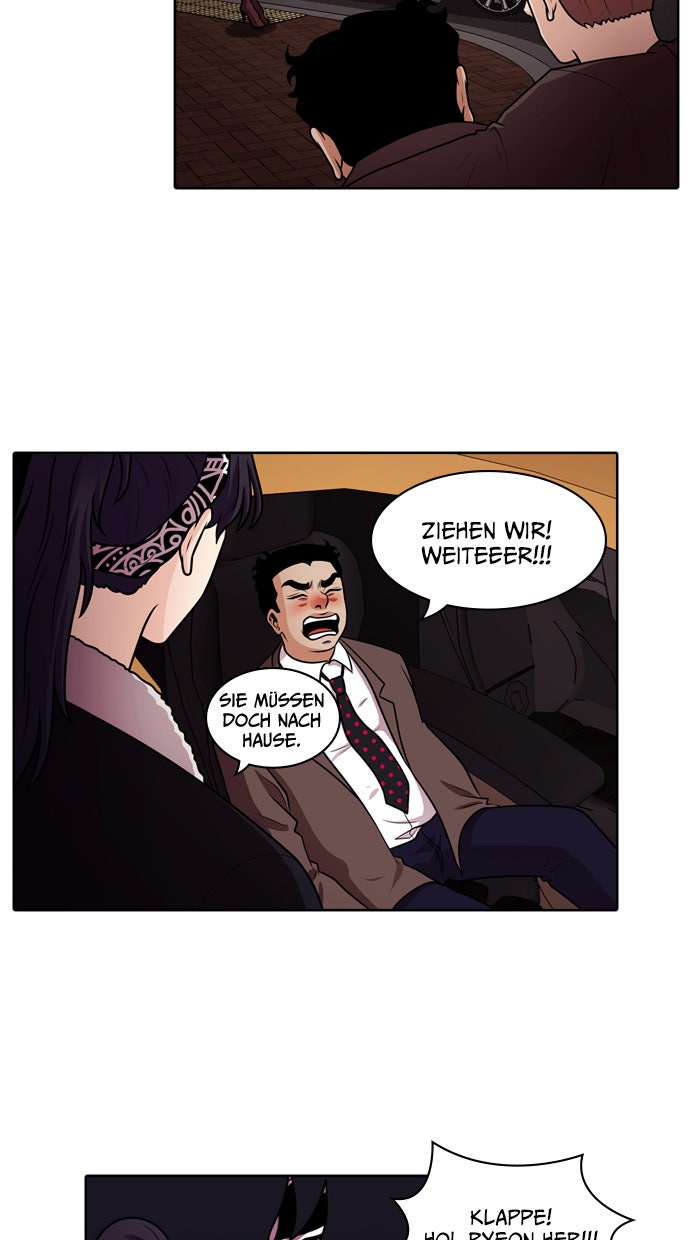 Read Tomorrow Manga Online