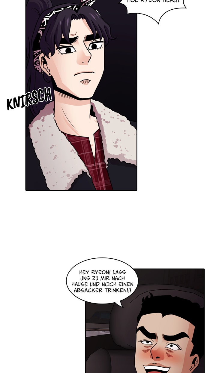 Read Tomorrow Manga Online