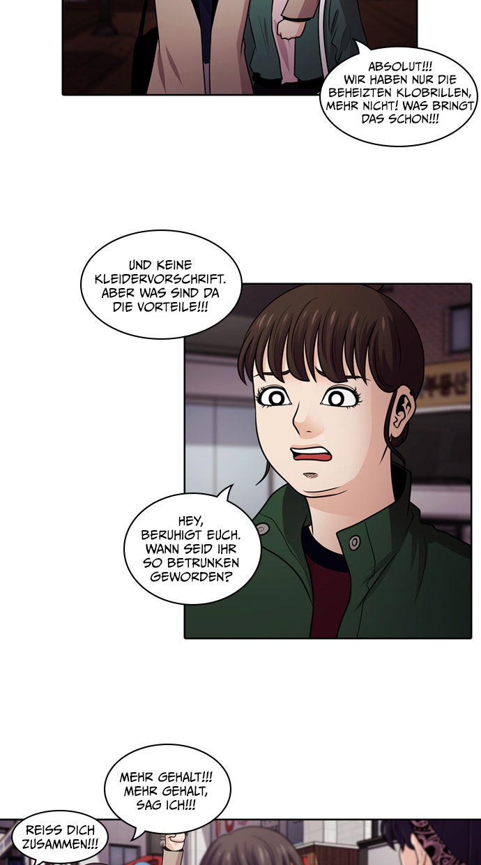 Read Tomorrow Manga Online