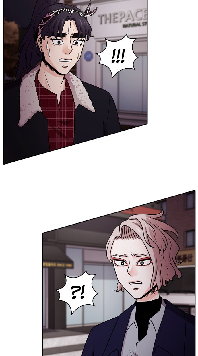 Read Tomorrow Manga Online