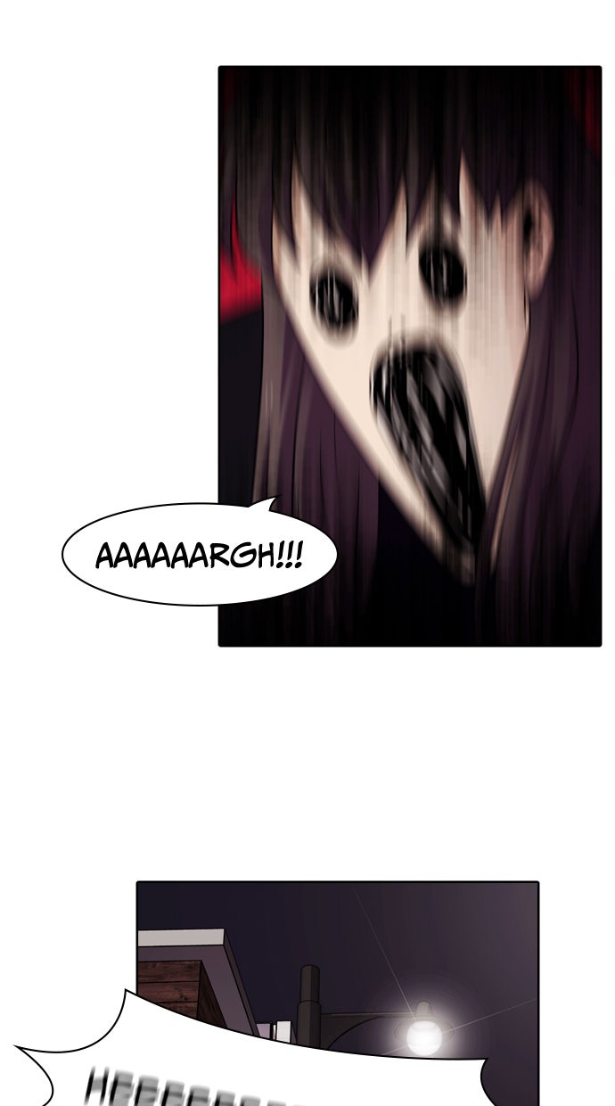 Read Tomorrow Manga Online