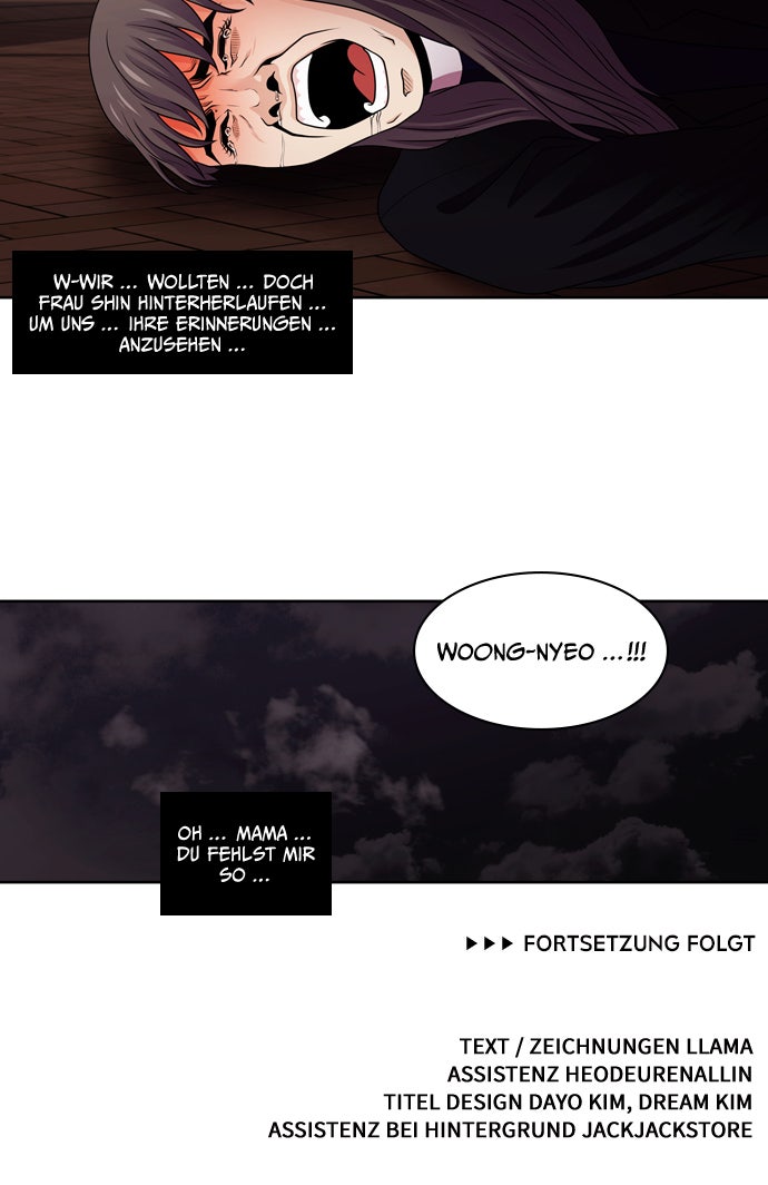 Read Tomorrow Manga Online