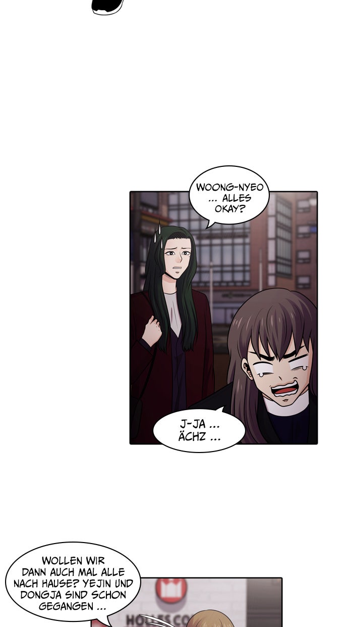 Read Tomorrow Manga Online