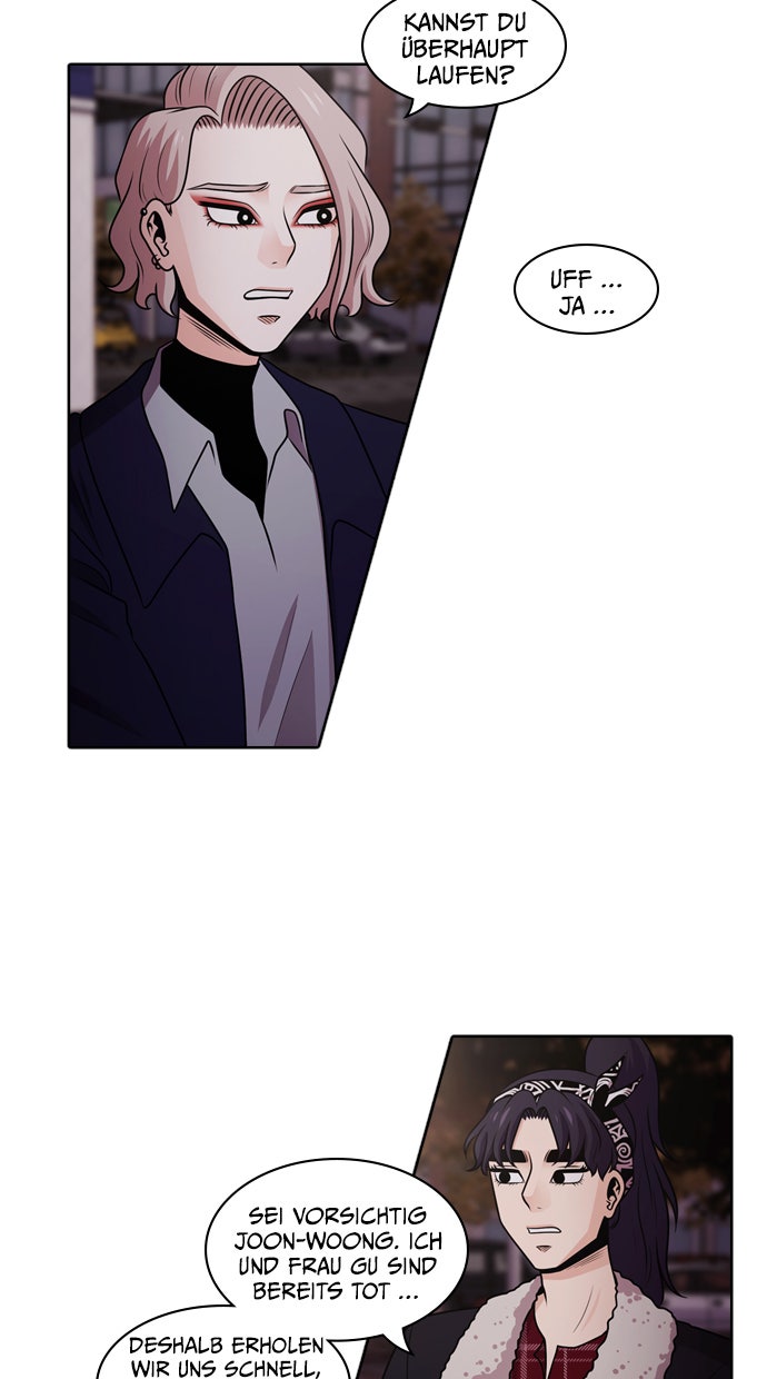 Read Tomorrow Manga Online