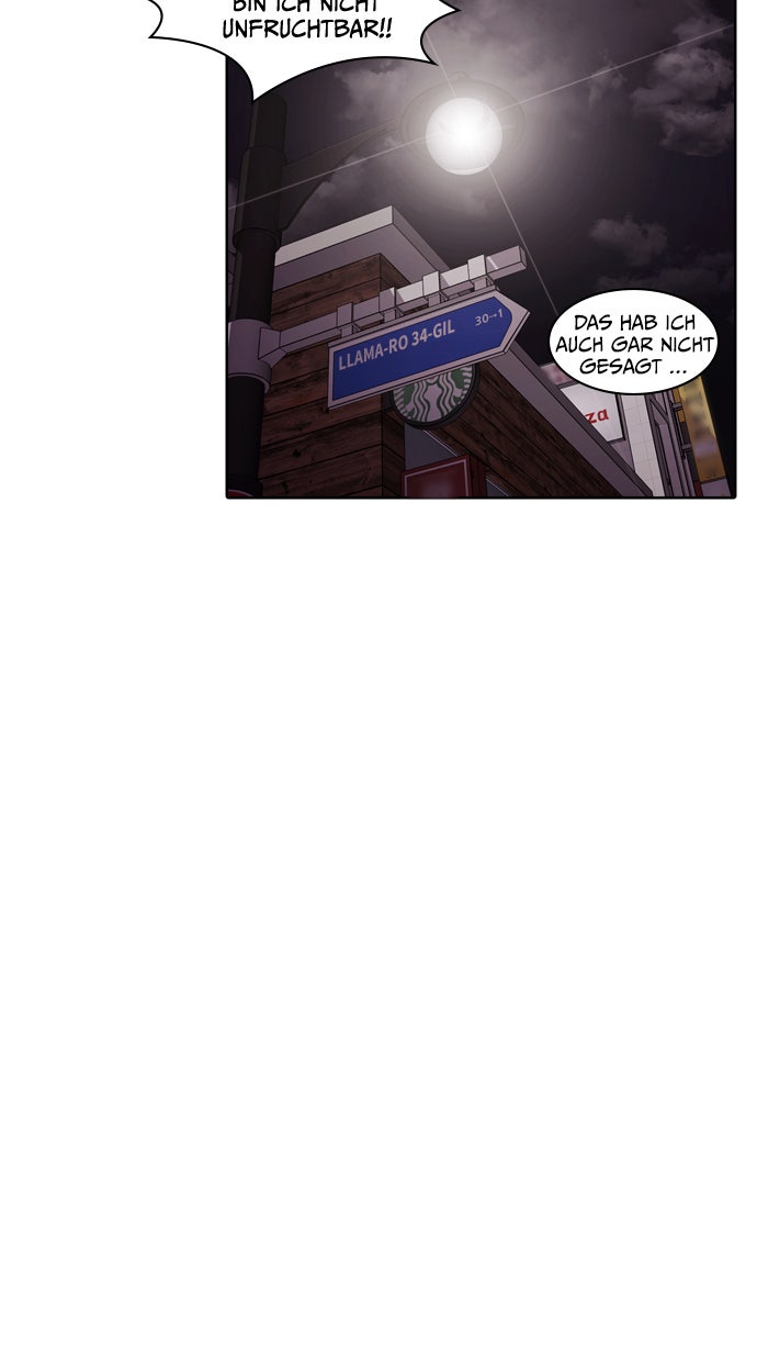 Read Tomorrow Manga Online