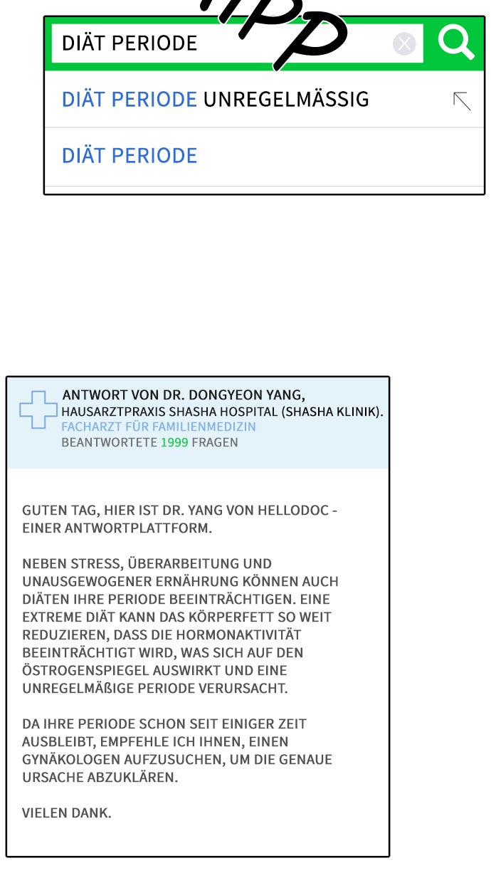 Read Tomorrow Manga Online