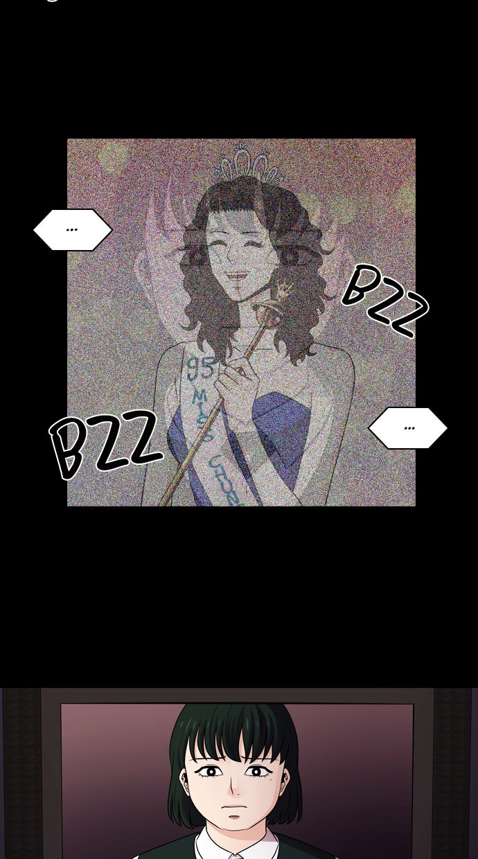 Read Tomorrow Manga Online