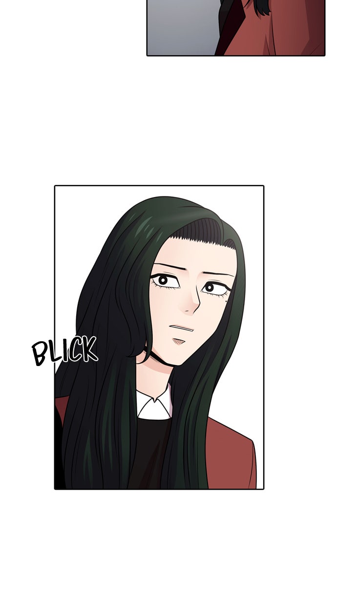 Read Tomorrow Manga Online