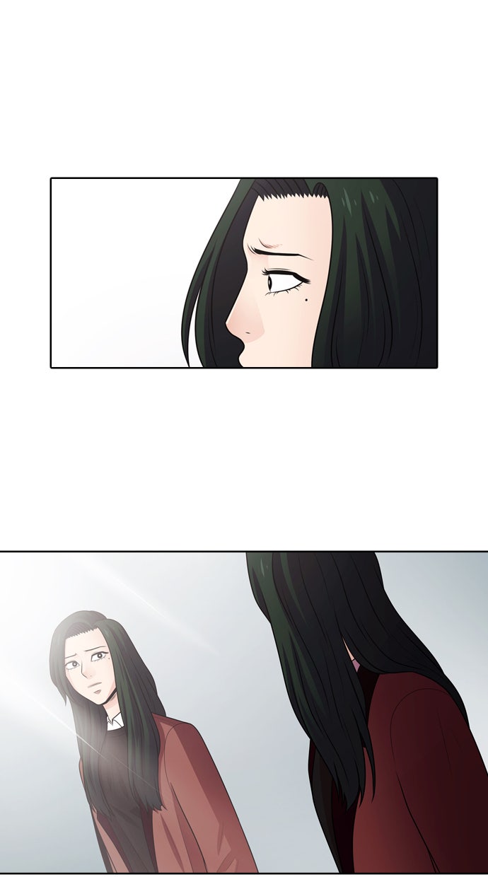 Read Tomorrow Manga Online