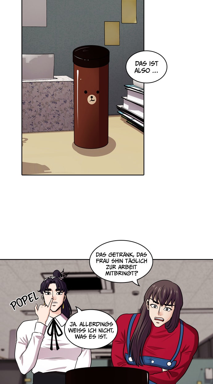 Read Tomorrow Manga Online