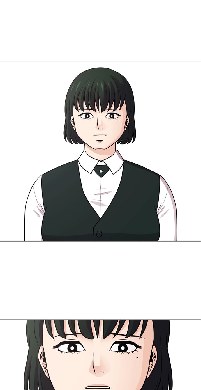 Read Tomorrow Manga Online