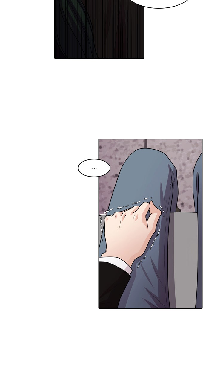 Read Tomorrow Manga Online