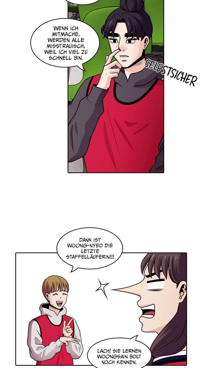 Read Tomorrow Manga Online