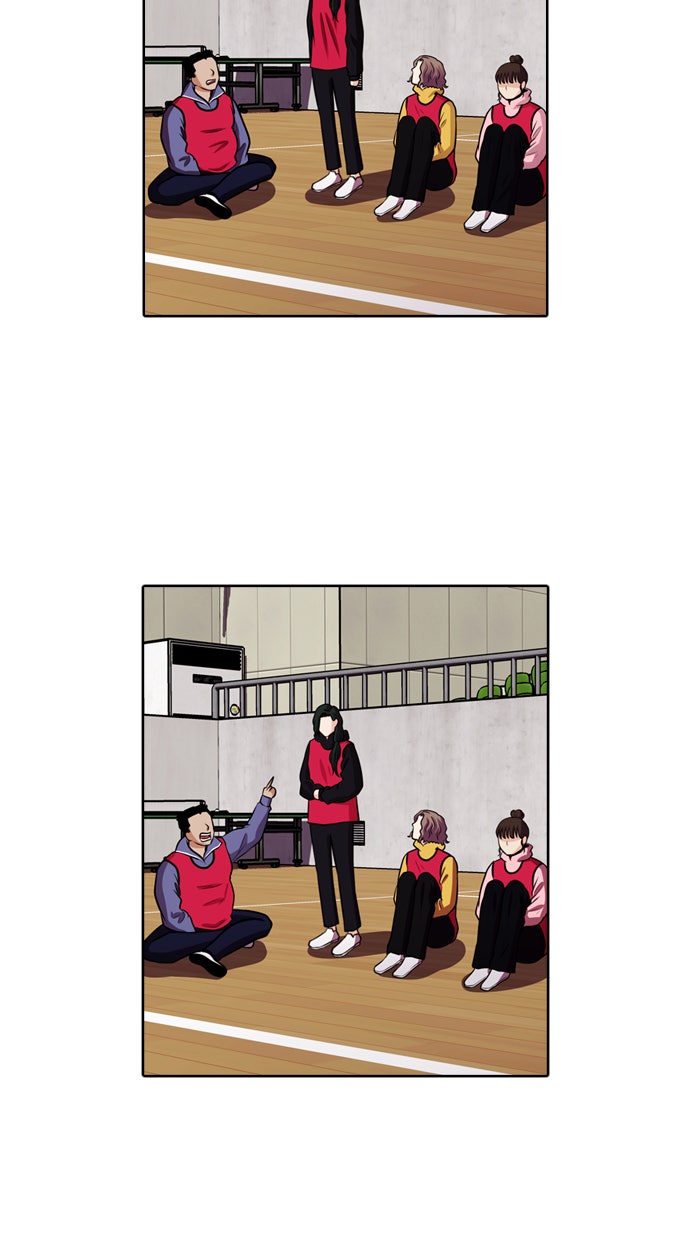 Read Tomorrow Manga Online