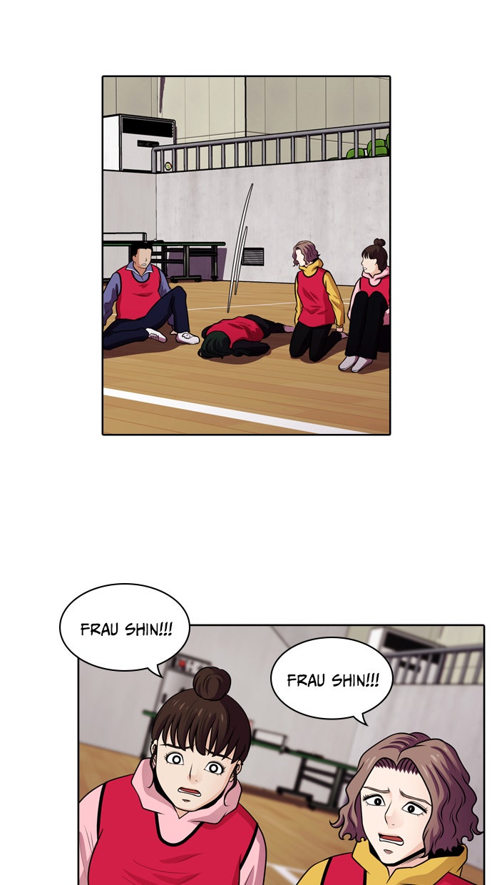 Read Tomorrow Manga Online