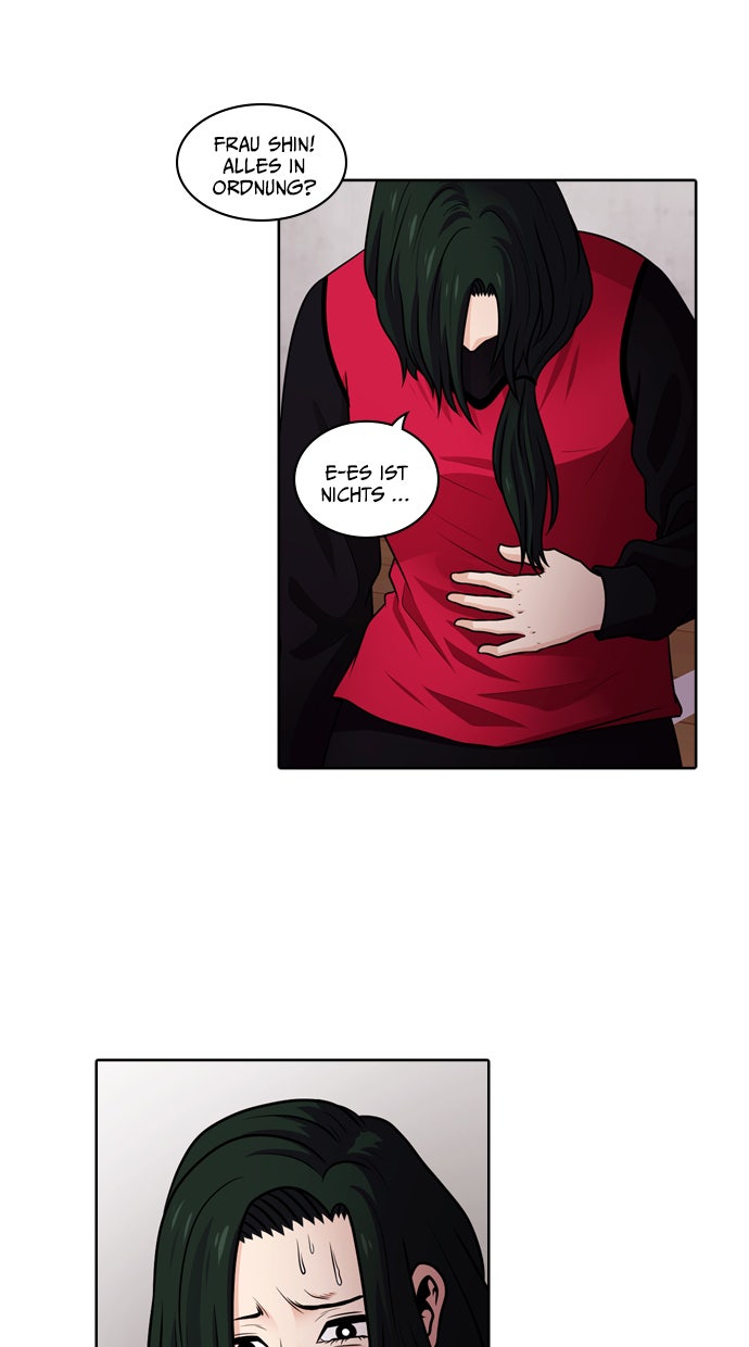 Read Tomorrow Manga Online