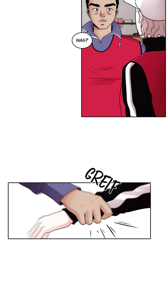 Read Tomorrow Manga Online