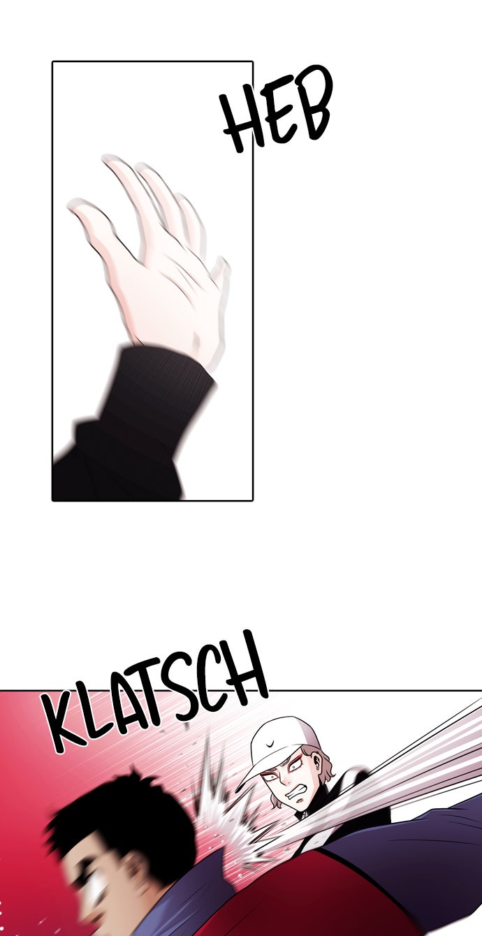 Read Tomorrow Manga Online