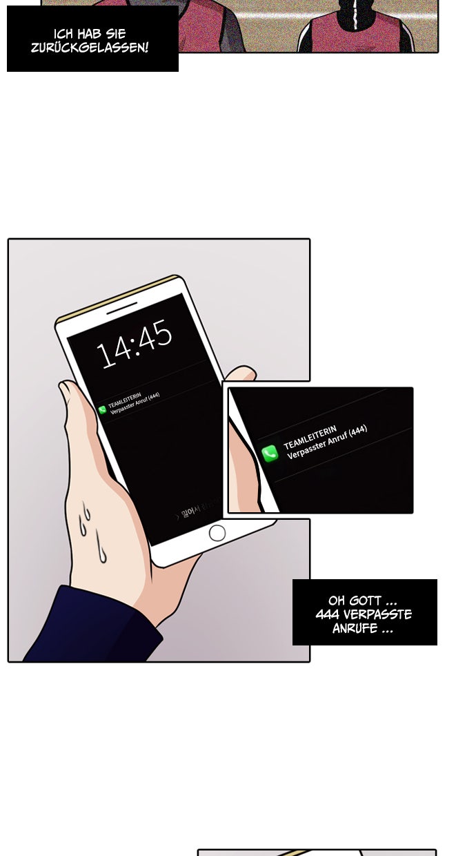 Read Tomorrow Manga Online