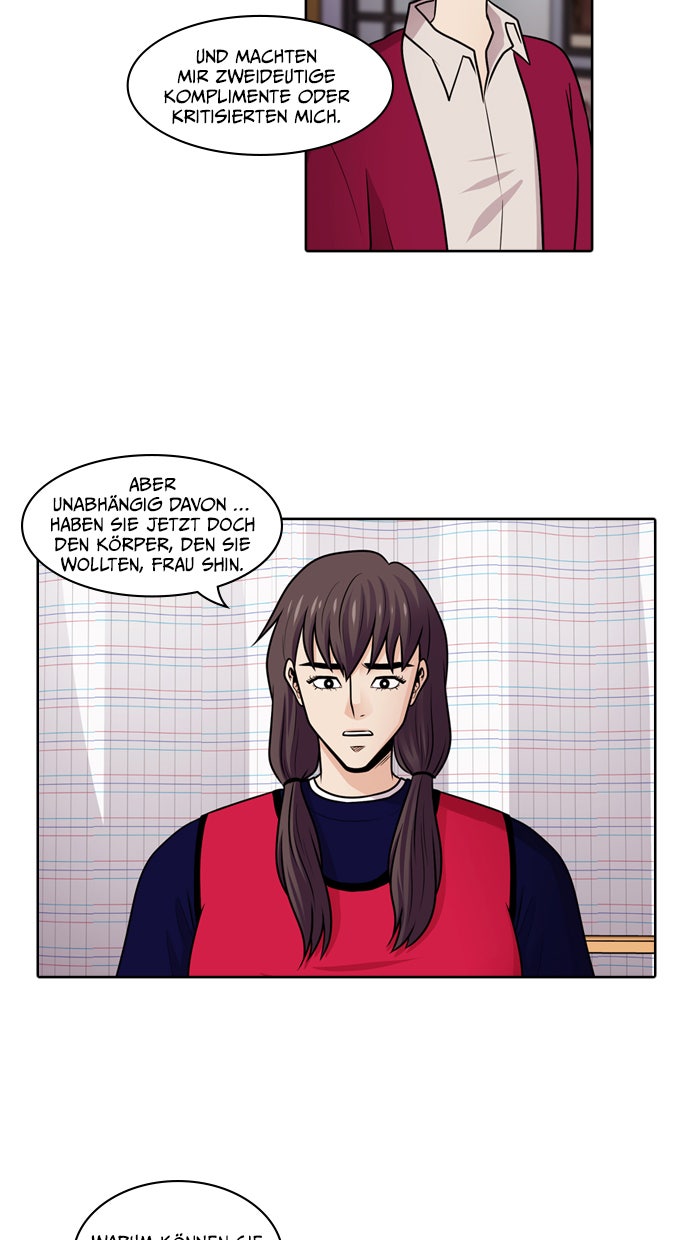 Read Tomorrow Manga Online