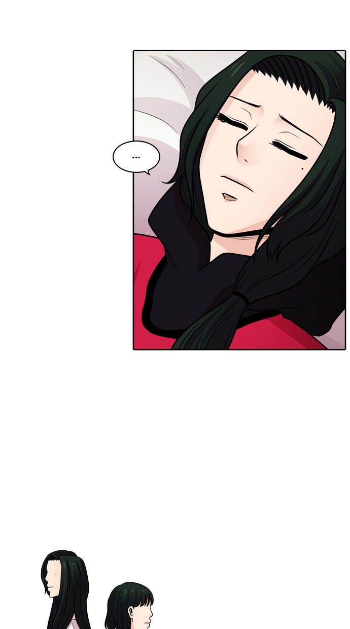 Read Tomorrow Manga Online