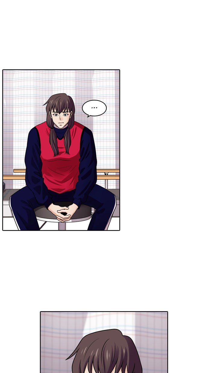 Read Tomorrow Manga Online