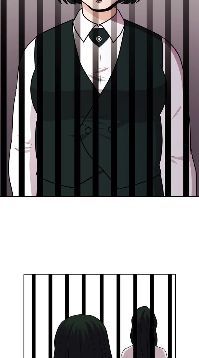 Read Tomorrow Manga Online