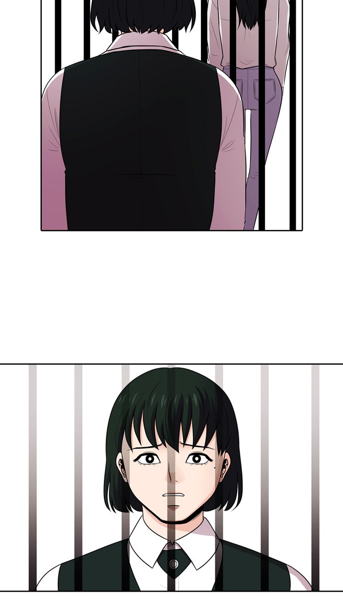 Read Tomorrow Manga Online