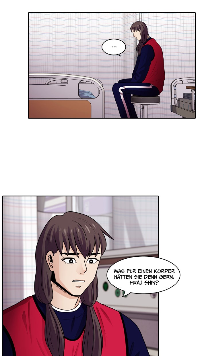 Read Tomorrow Manga Online