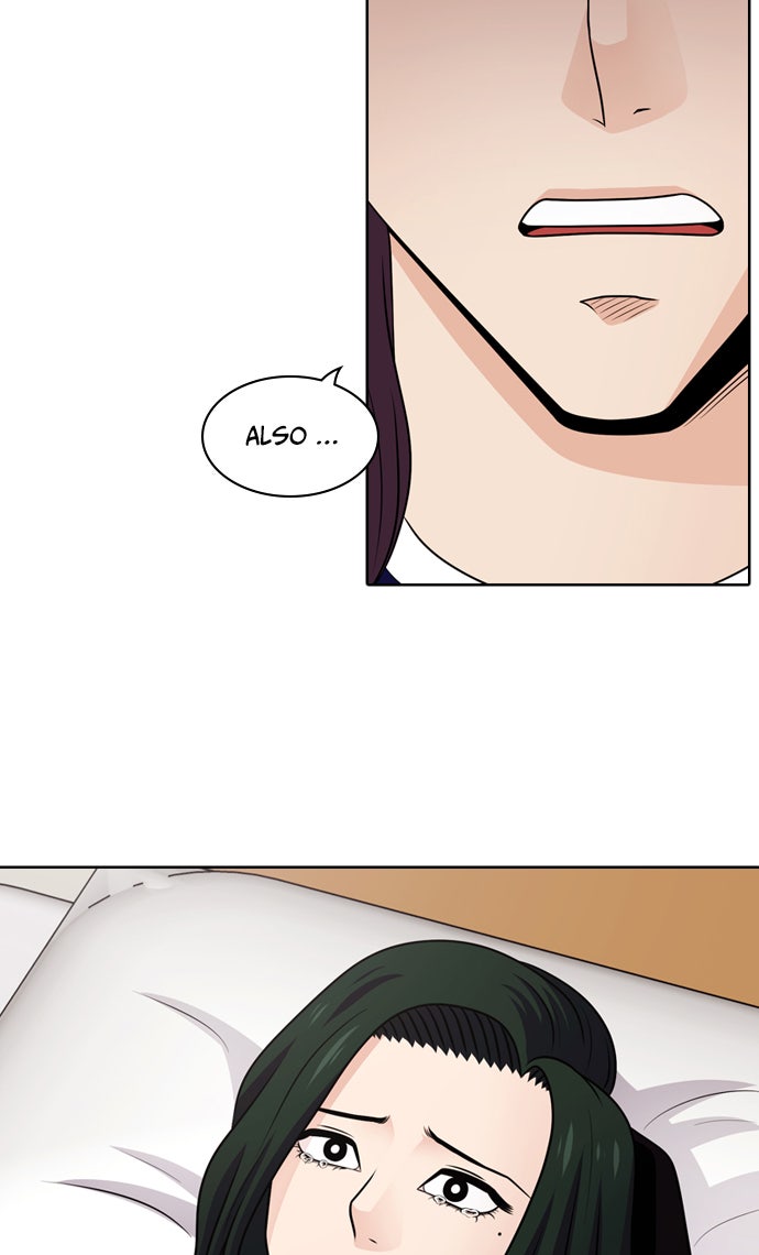 Read Tomorrow Manga Online