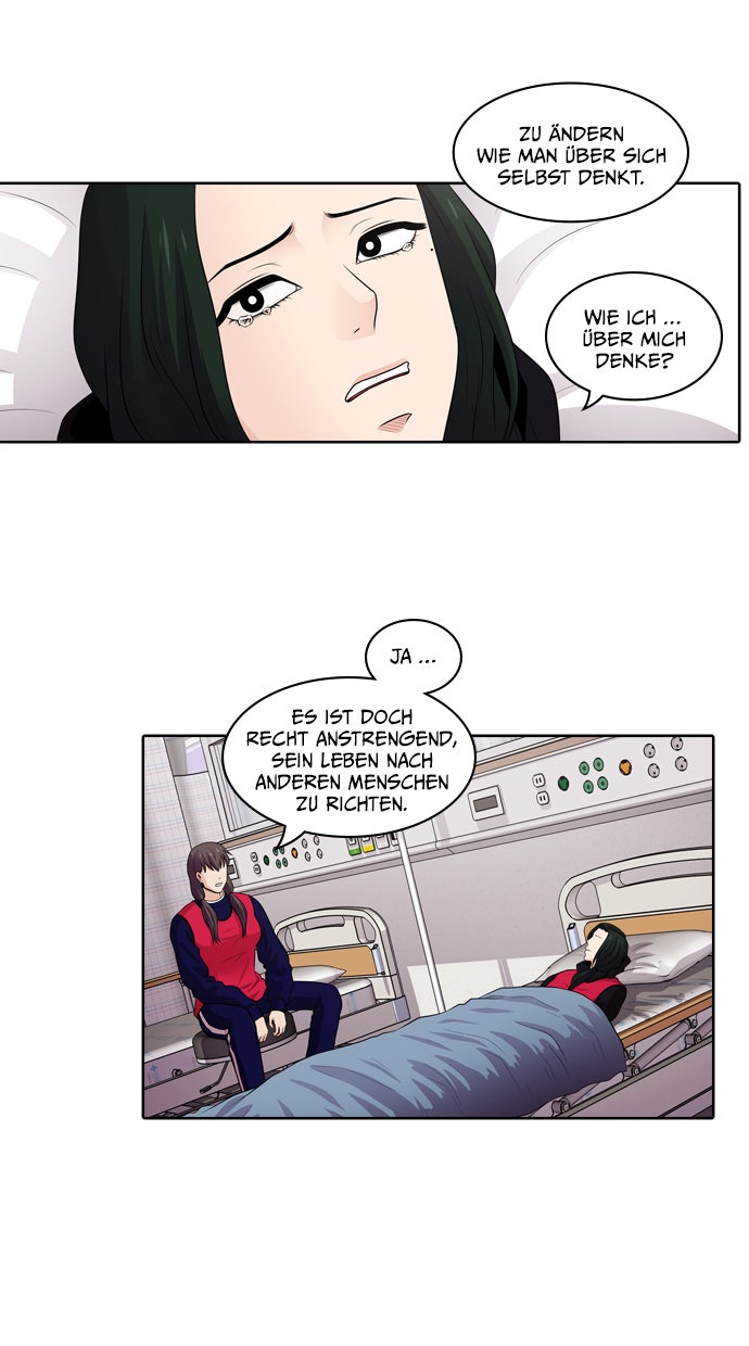 Read Tomorrow Manga Online