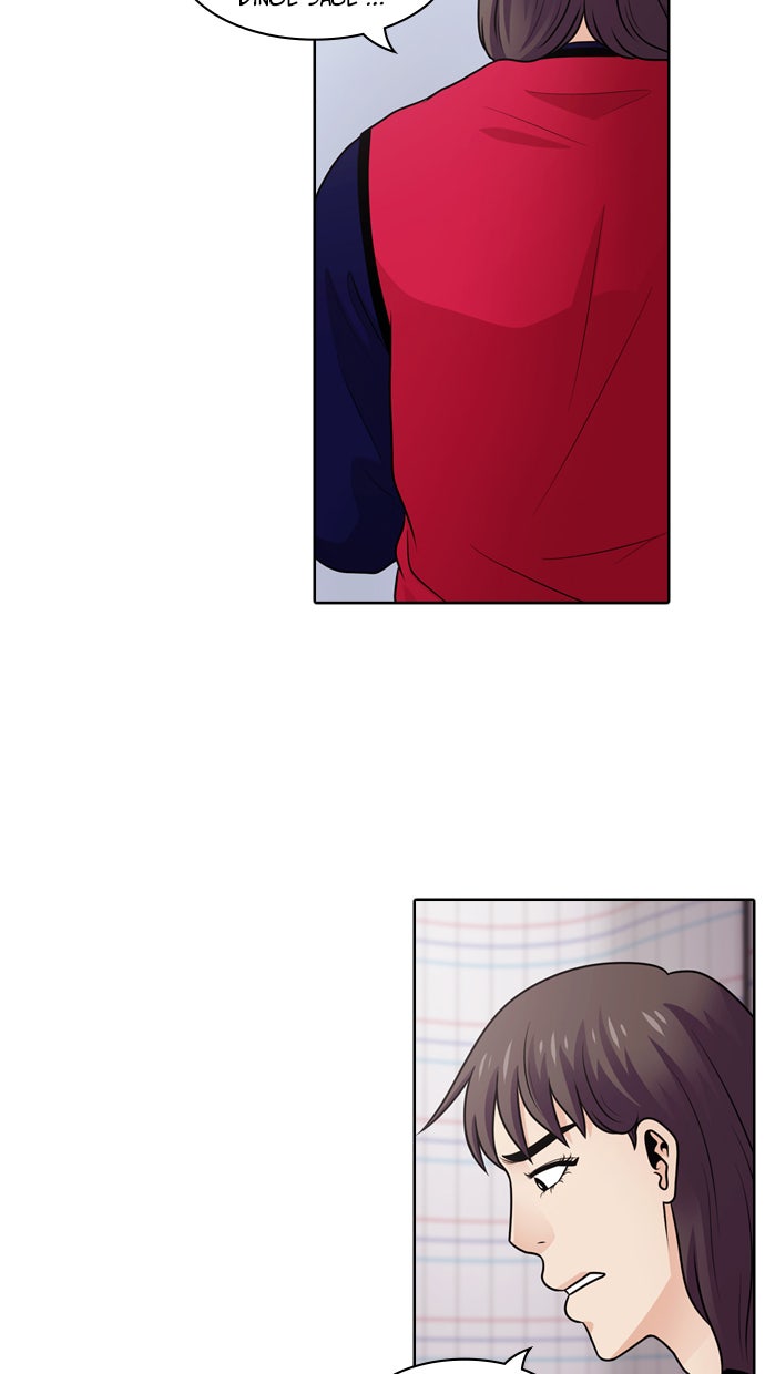 Read Tomorrow Manga Online