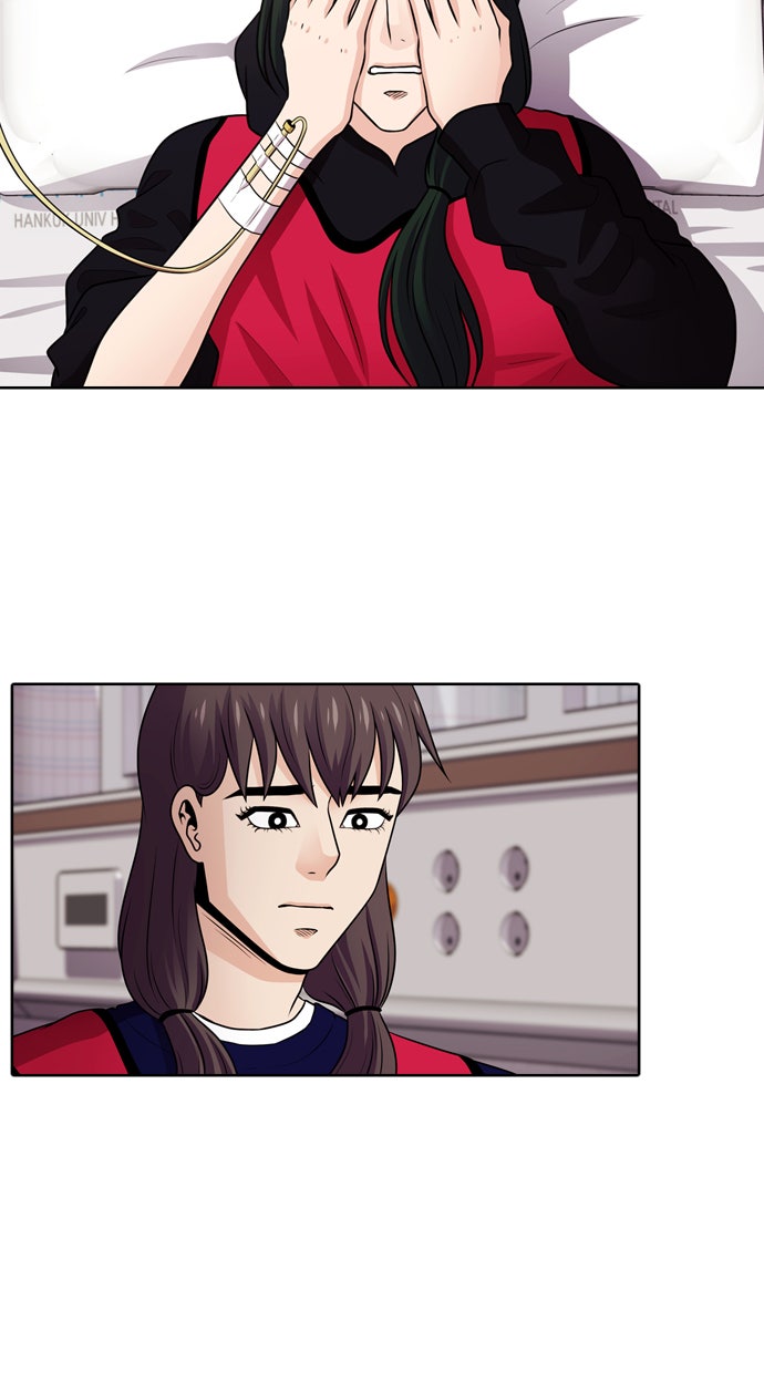 Read Tomorrow Manga Online