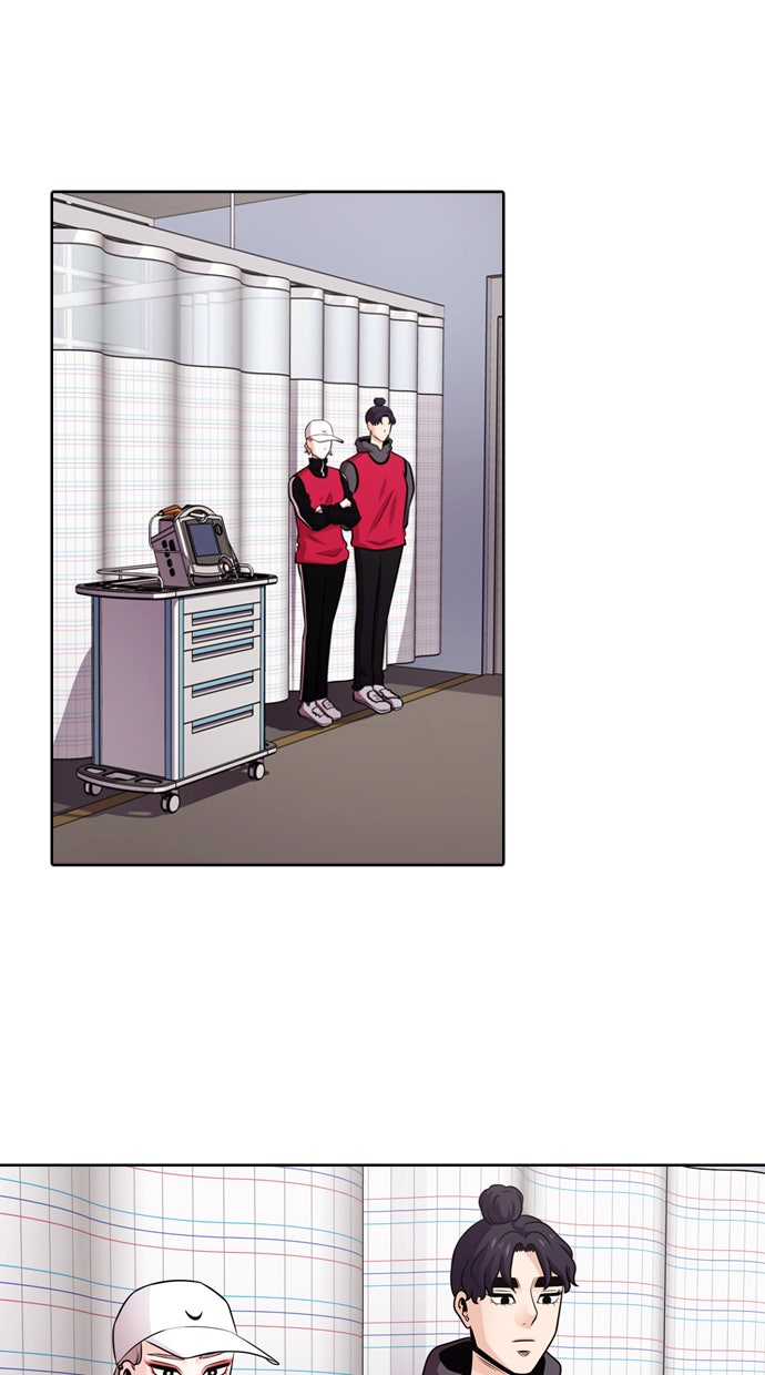 Read Tomorrow Manga Online