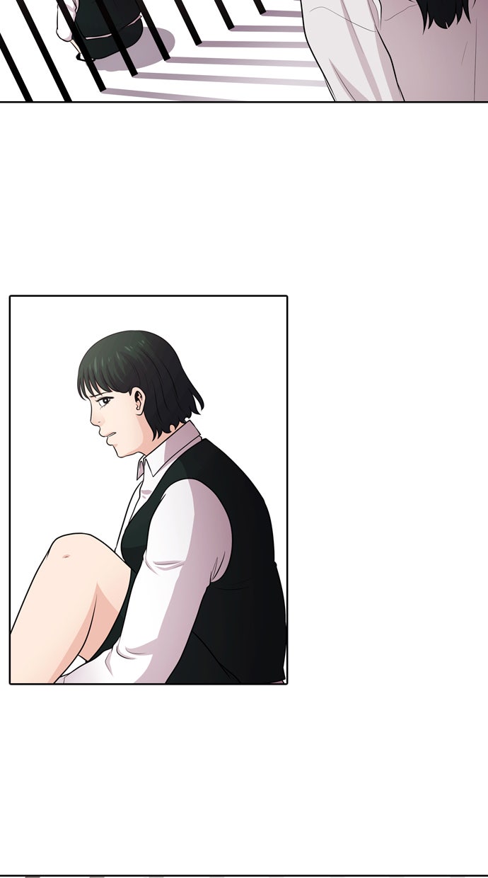 Read Tomorrow Manga Online