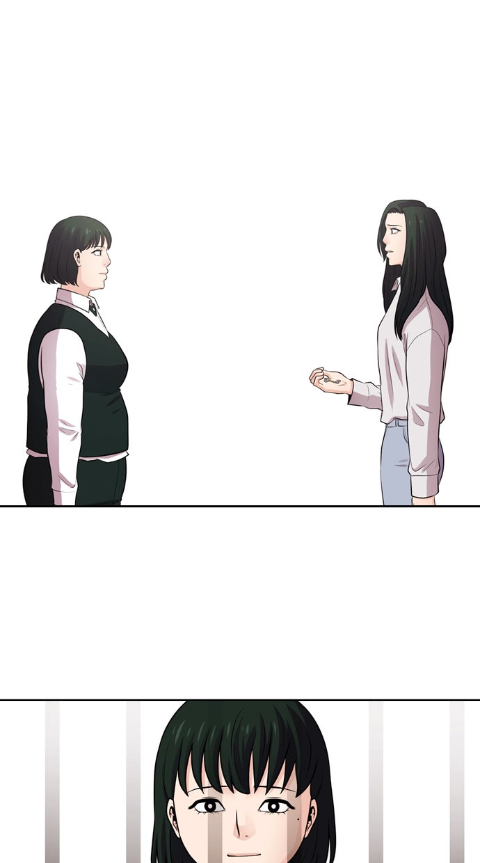 Read Tomorrow Manga Online