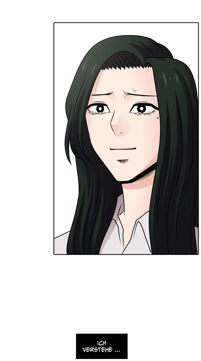 Read Tomorrow Manga Online