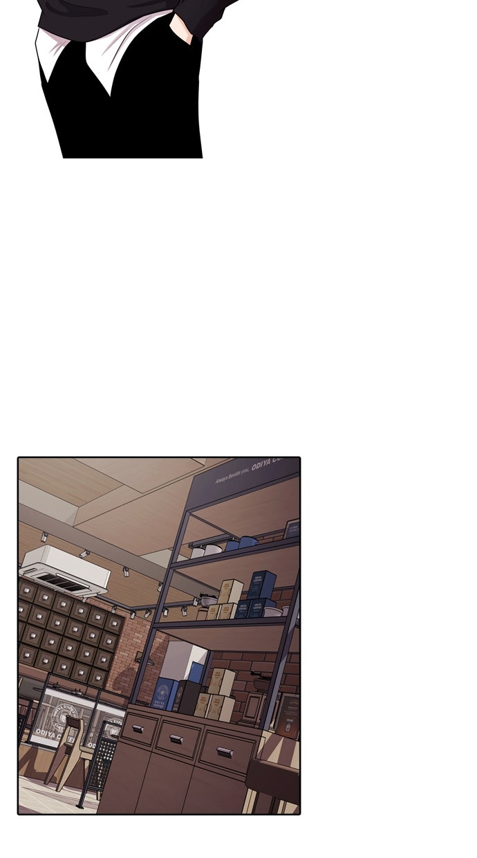 Read Tomorrow Manga Online