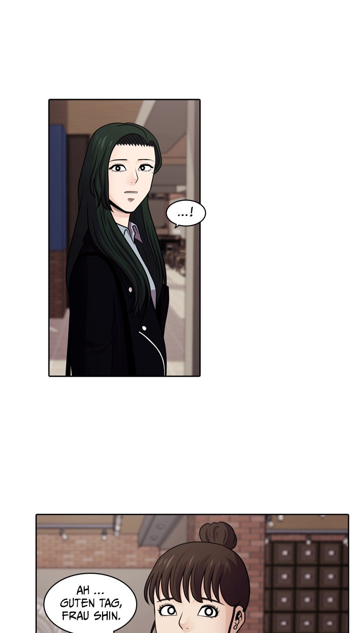 Read Tomorrow Manga Online