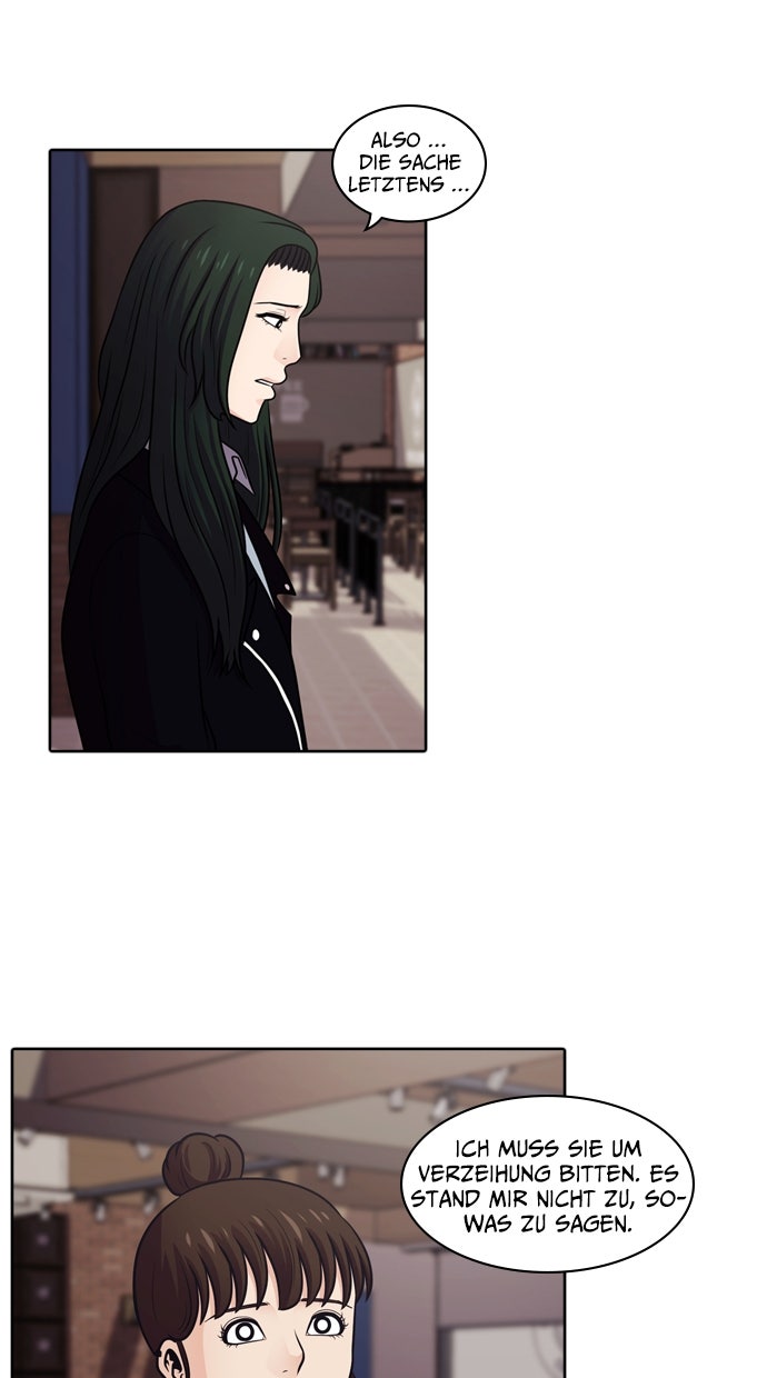 Read Tomorrow Manga Online