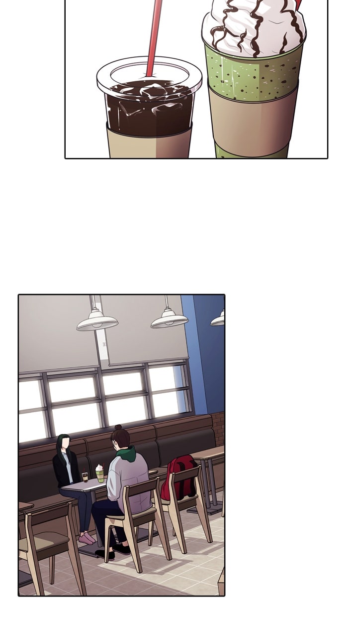 Read Tomorrow Manga Online